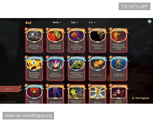 问鼎游戏玩家必看全面解析游戏玩法策略与提升技巧指南