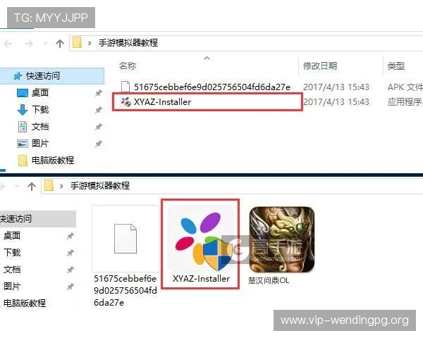 问鼎网页下载常见问题解析解决在使用过程中遇到的各种疑难杂症