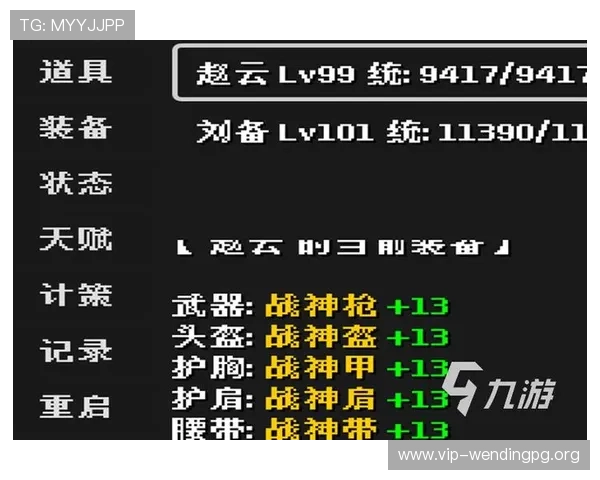 问鼎苹果版官网下载安装流程详解，帮助玩家快速上手游戏体验
