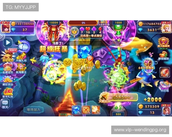 问鼎app下载安装pg完整流程解析助你顺利完成游戏下载与安装步骤