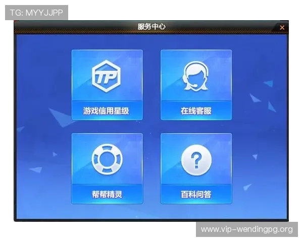问鼎pg娱乐官方下载app官方正版免费下载，享受丰富游戏内容与优质客服服务