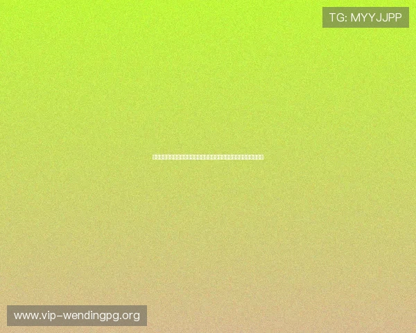 问鼎娱乐手机娱乐：世界杯期间最受欢迎的手机娱乐应用推荐与使用指南
